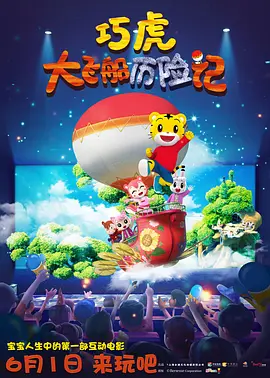 色偷偷久久