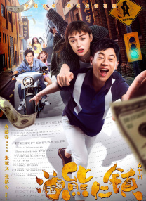国产精品视频福利一区二区
